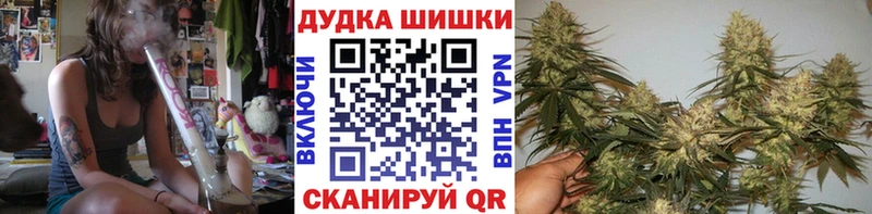 Купить Кокаин  Галлюциногенные грибы  ГАШ  АМФЕТАМИН  МЕФ  A PVP  Владивосток