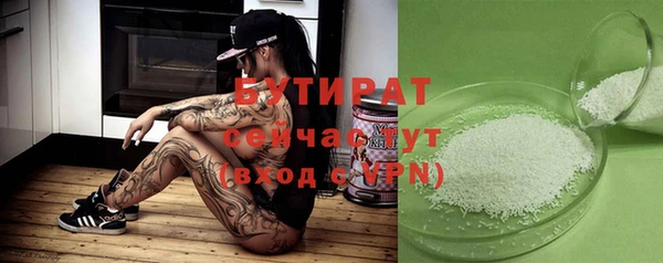 MDMA Premium VHQ Наволоки