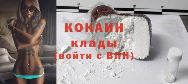 MDMA Premium VHQ Наволоки