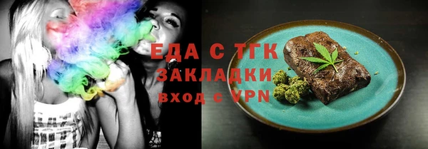 MDMA Premium VHQ Наволоки