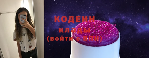 MDMA Premium VHQ Наволоки