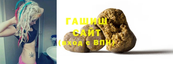 гашик Нефтегорск