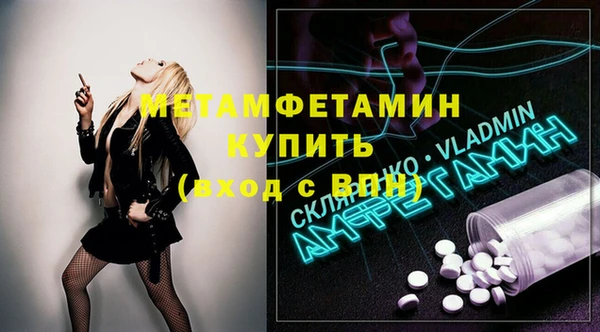 мдпв Нефтекумск