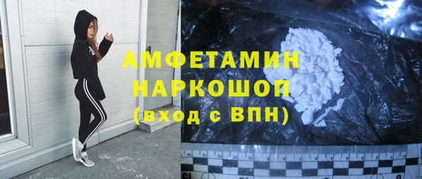 мдпв Нефтекумск