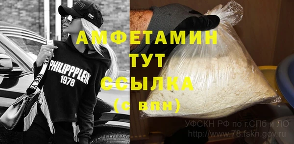 ГАЛЛЮЦИНОГЕННЫЕ ГРИБЫ Навашино